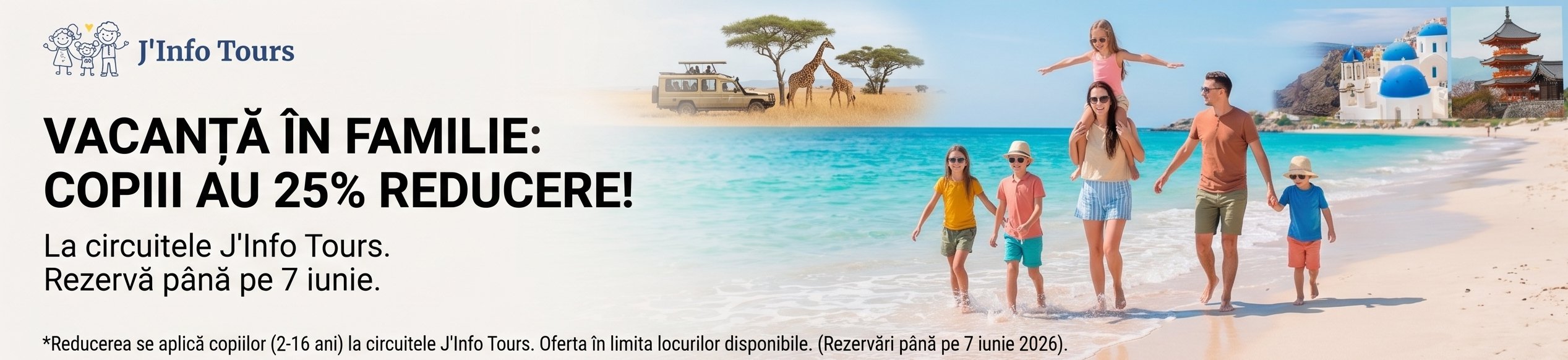25% reducere copii la circuitele J'Info Tours
